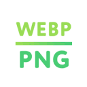 WEBP转PNG